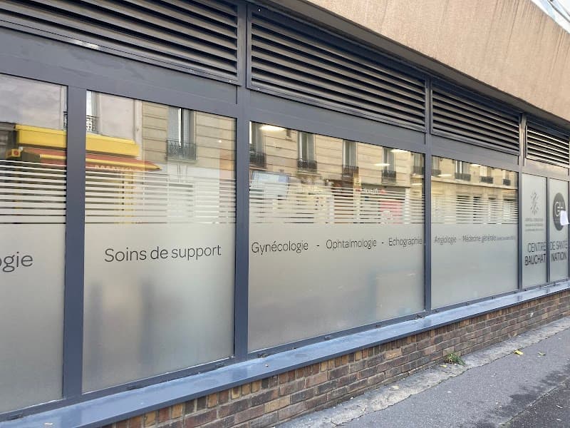 Photo de Centre de Santé Bauchat Nation
