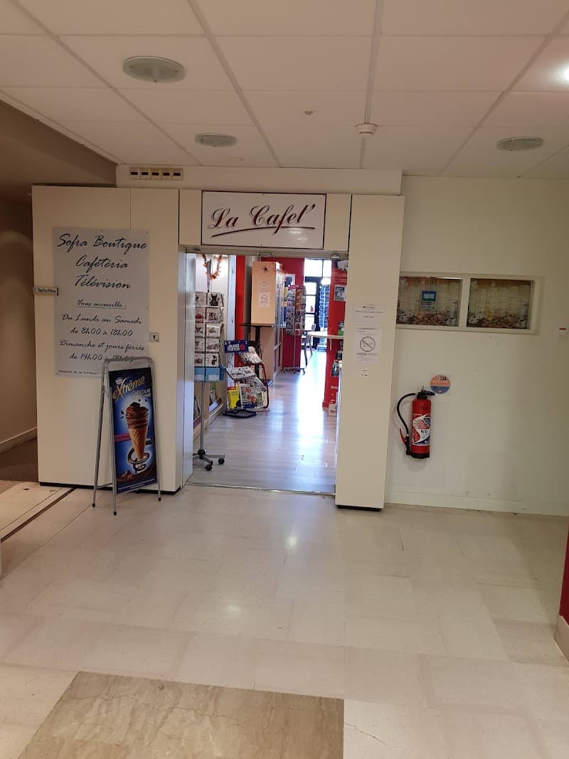Photo de Centre Hospitalier de Lannion-Trestel Pierre Le Damany