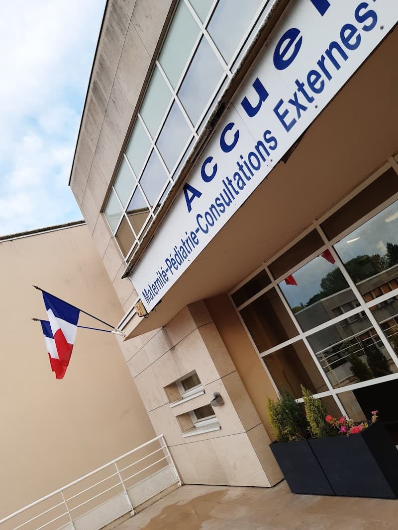 Photo de Centre Hospitalier de Romorantin-Lanthenay