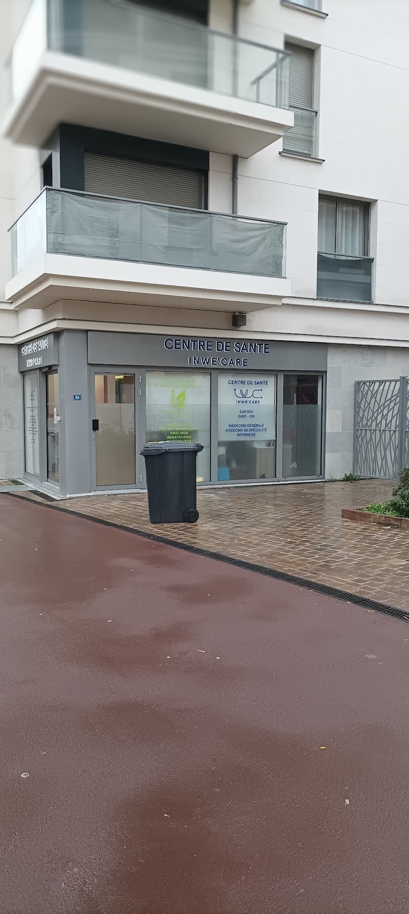 Photo de Centre de Santé Saint Cloud-Sénard