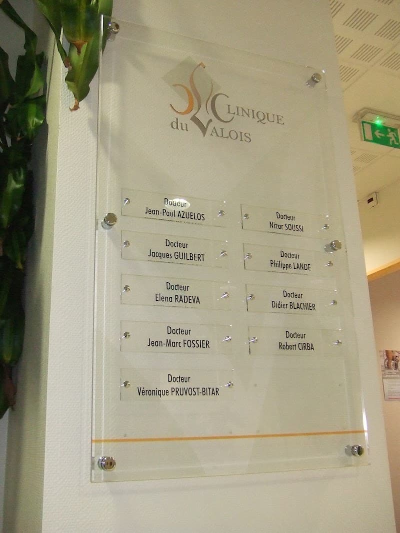 Photo de Clinique Du Valois - emeis