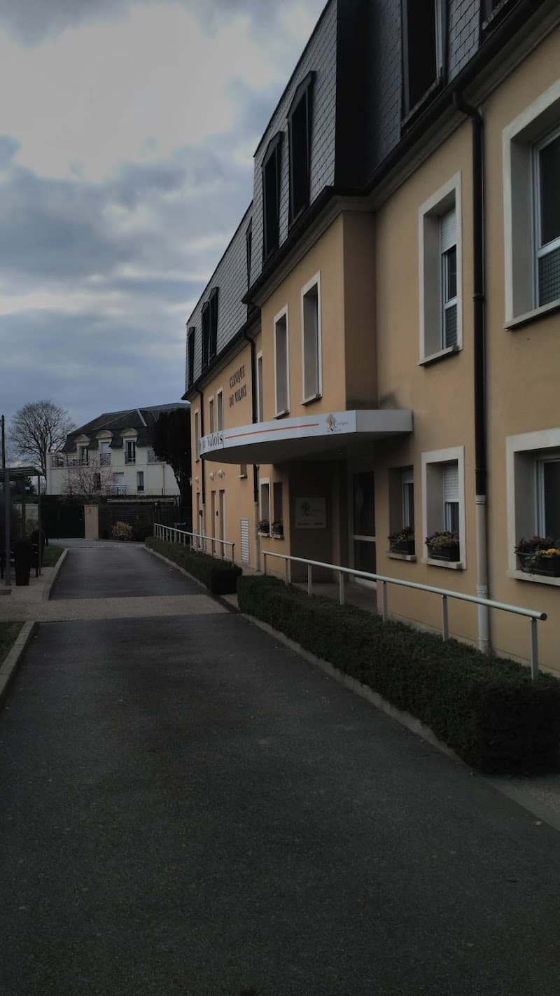 Photo de Clinique Du Valois - emeis