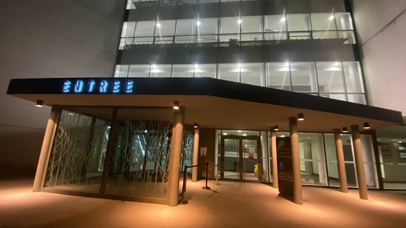Photo de Hôpital Robert Schuman - UNEOS